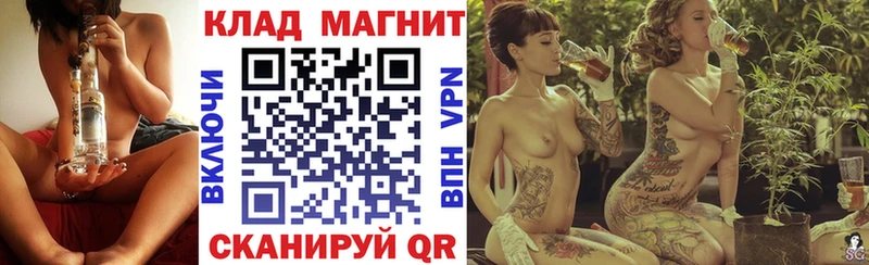 Купить Cocaine  Меф  APVP  ГАШ  Демидов