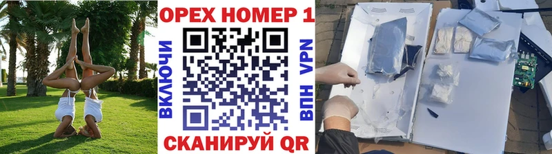 Купить закладки  Демидов  COCAIN Эквадор 