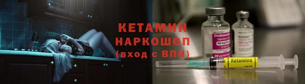марихуана Зеленокумск