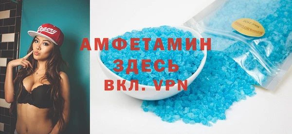 прущие грибы Зеленодольск