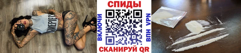 Первитин пудра  Купить где  Демидов 